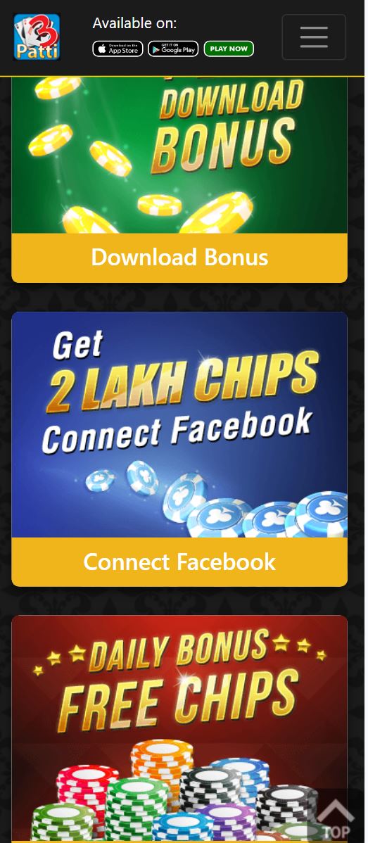 This image is the second image of the app, encrypted odds-on top online betting software